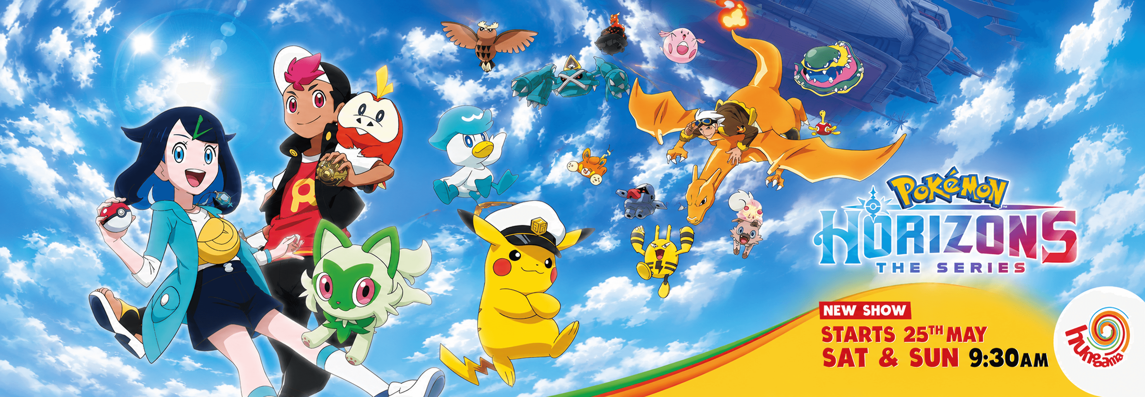 Pokémon Horizons